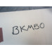 #BKM10 Engine Cylinder Block For 13-16 NISSAN NV200  2.0 MR20
